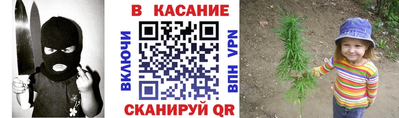 Купить Кокаин  СОЛЬ  Гашиш  МЕФ  Кольчугино
