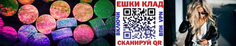 Купить где Кольчугино Ecstasy louis Vuitton