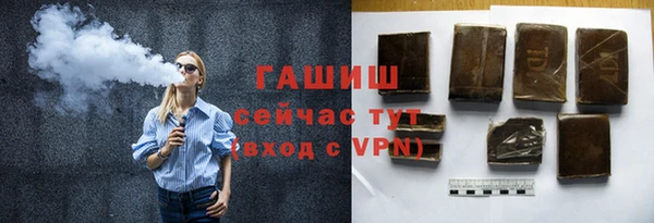 кокс Кодинск