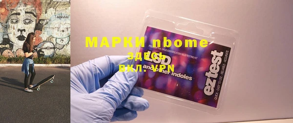 меф VHQ Козельск