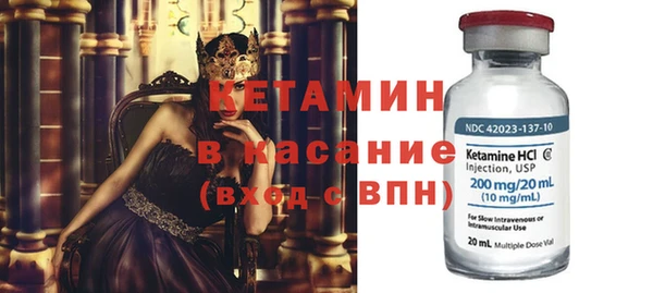меф VHQ Козельск