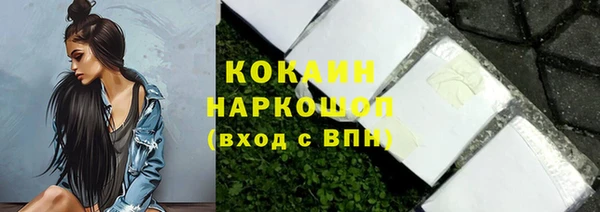 кокс Кодинск