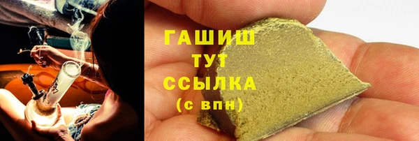 меф VHQ Козельск