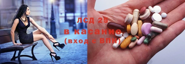 кокс Кодинск