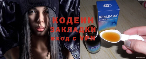 меф VHQ Козельск
