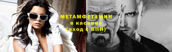 кокс Кодинск