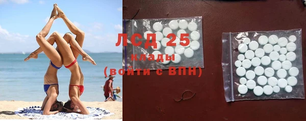 кокс Кодинск