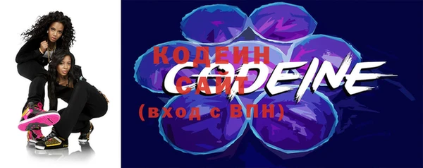 меф VHQ Козельск