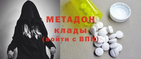 кокс Кодинск