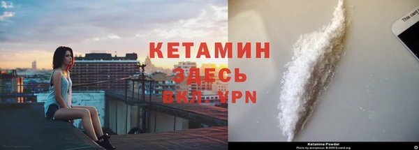 кокс Кодинск