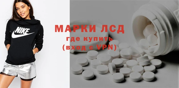 кокс Кодинск
