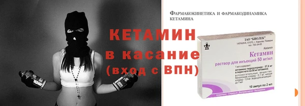 меф VHQ Козельск
