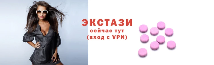 меф VHQ Козельск
