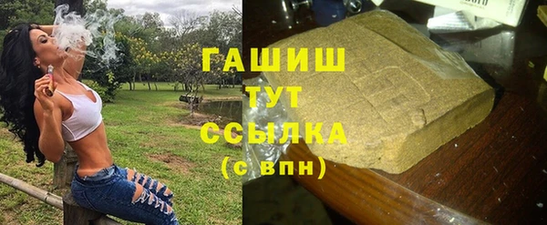 кокс Кодинск