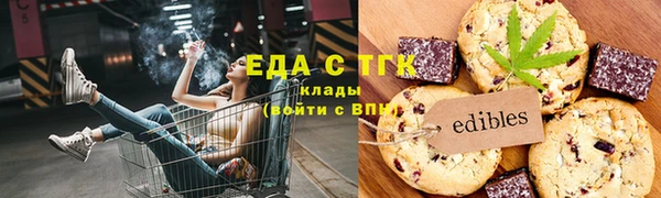 кокс Кодинск