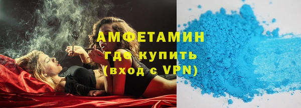 кокс Кодинск