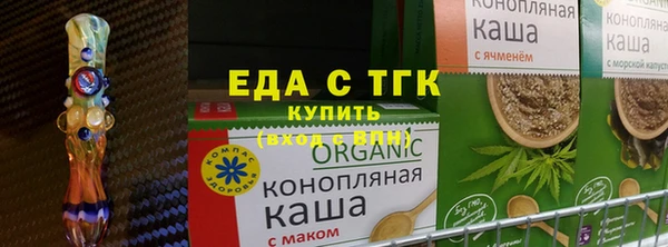 кокс Кодинск