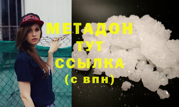 меф VHQ Козельск