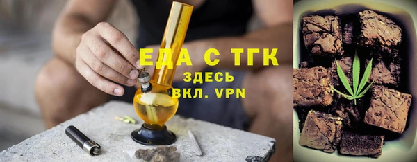 меф VHQ Козельск